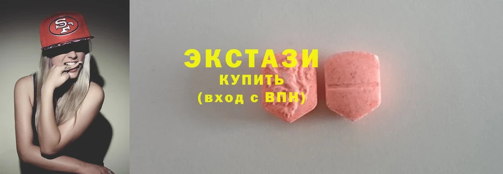 Ecstasy mix  blacksprut ТОР  Короча  купить  сайты 