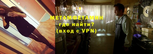 mdpv Горняк