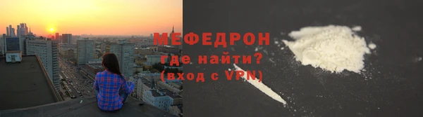 mdpv Горняк